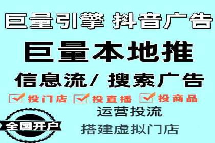案例解析：SEM代运营机构助力企业业绩突破